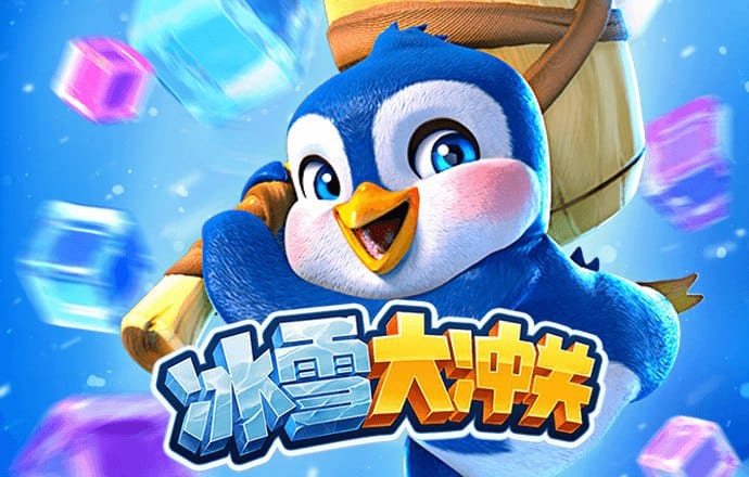 佳博体育平台官网