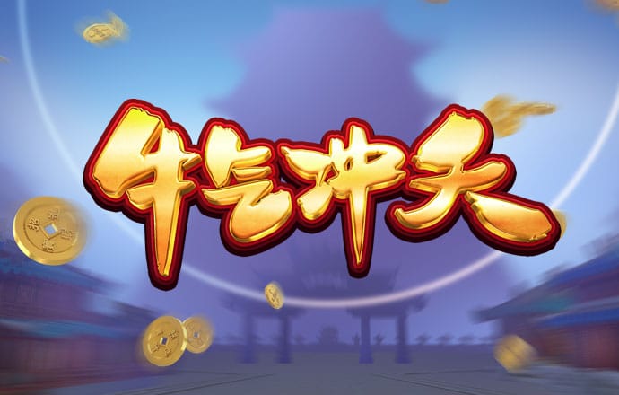 NG体育登录入口