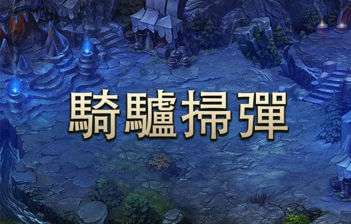 必一运动sport