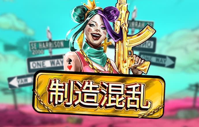 六合图库34949COm